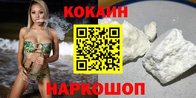 каннабис Пыть-Ях