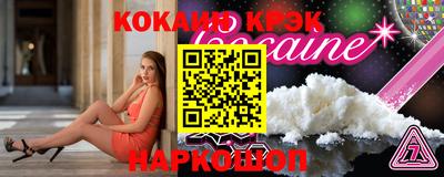 каннабис Пыть-Ях