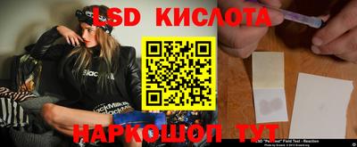 каннабис Пыть-Ях