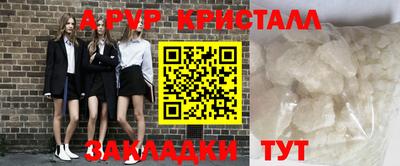 дмт Пугачёв
