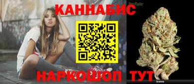мефедрон VHQ Пушкино