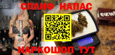 мефедрон VHQ Пушкино