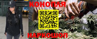 мефедрон VHQ Пушкино