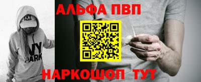 каннабис Пыть-Ях