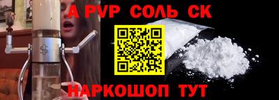 каннабис Пыть-Ях