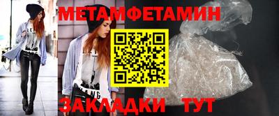 каннабис Пыть-Ях