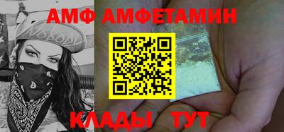 дмт Пугачёв