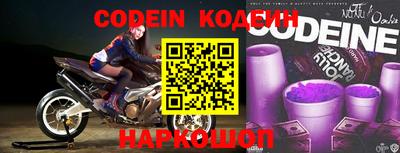 мефедрон VHQ Пушкино
