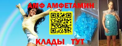 дмт Пугачёв