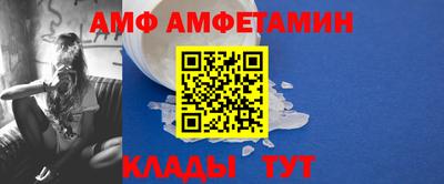 каннабис Пыть-Ях