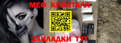 дмт Пугачёв